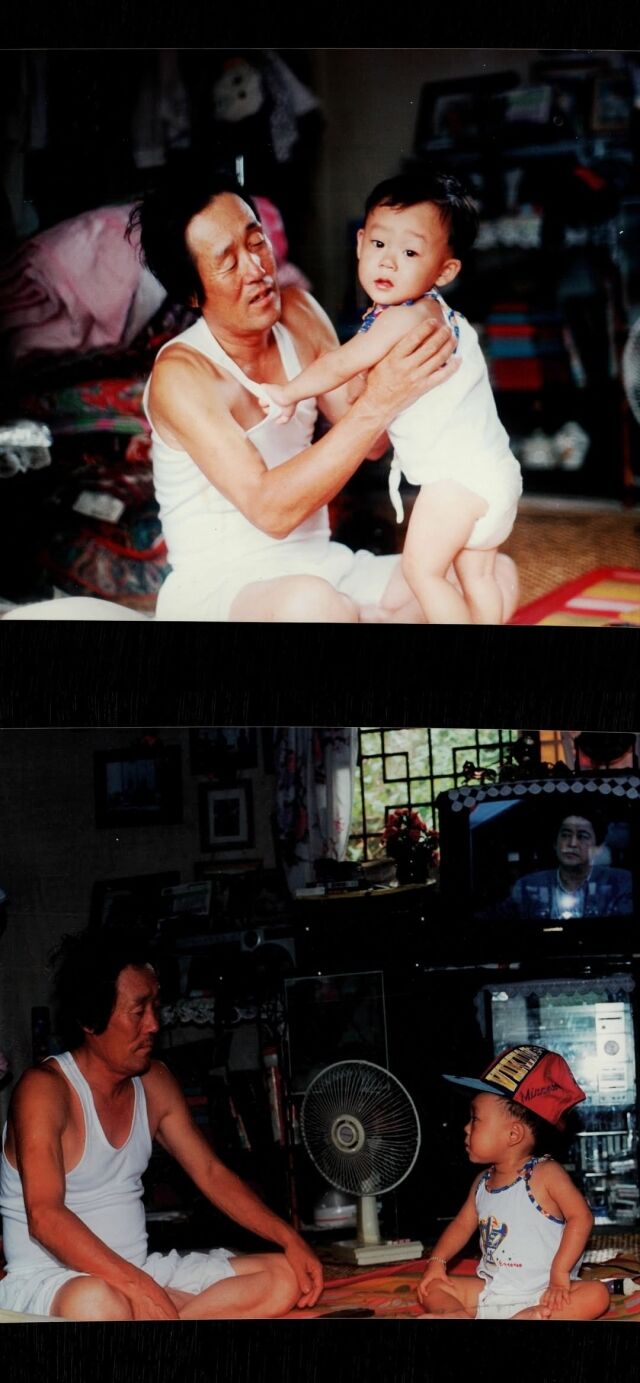 가수 던이 조부상을 당했다. / 던 인스타그램