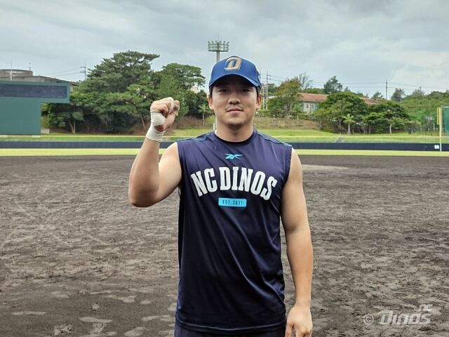 NC 다이노스 오장한./NC 다이노스