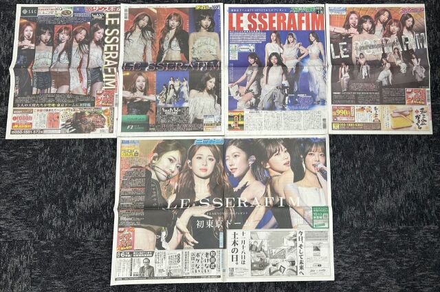 그룹 르세라핌이 일본 5대 스포츠지 1면을 장식했다. / 쏘스뮤직