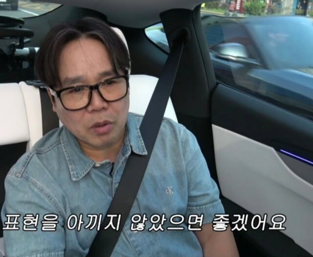 정은표가 사랑이 가득한 특별한 가정 환경을 공개했다. / 정은표 인스타그램