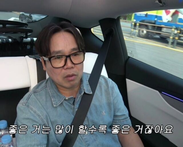 정은표가 사랑이 가득한 특별한 가정 환경을 공개했다. / 정은표 인스타그램