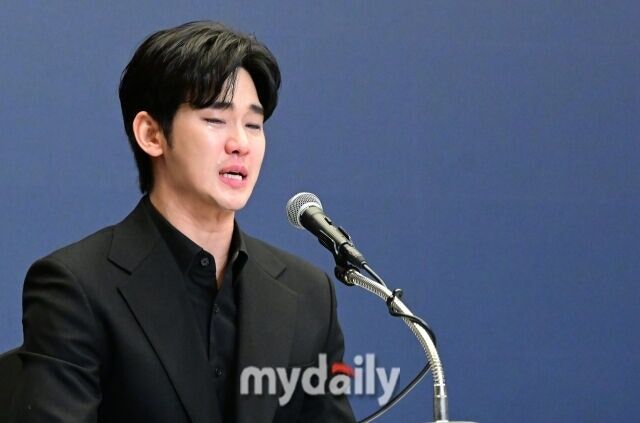 김수현./마이데일리 DB