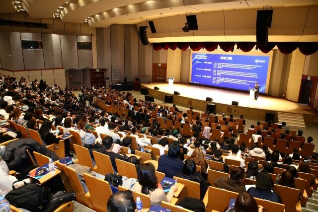 KBO 의무세미나/KBO