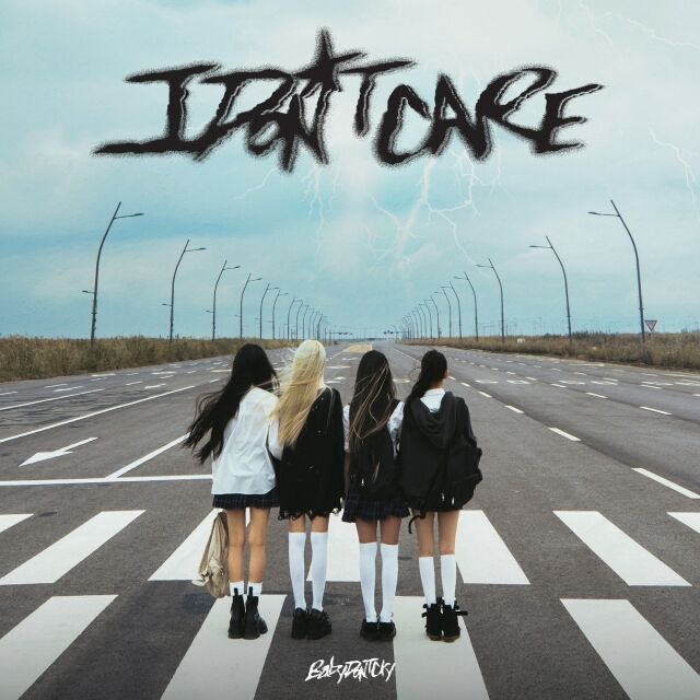 베이비돈크라이 앨범 커버 / 피네이션 