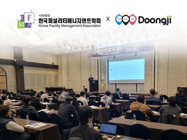 / ㈜컨텍터스 둥지