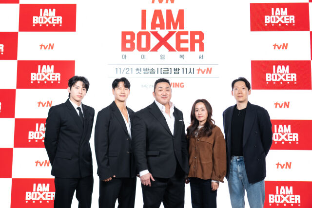 '아이 엠 복서' 덱스, 김종국, 마동석, 강숙경 작가, 이원웅 PD/tvN