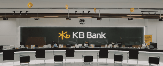 KB뱅크 내부 모습 /KB뱅크 홈페이지