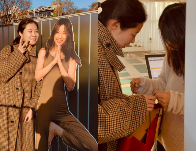 문소리와 이효리 / 문소리 SNS