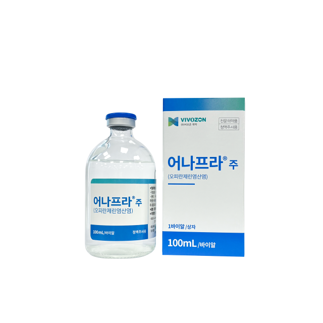 어나프라주. /비보존제약