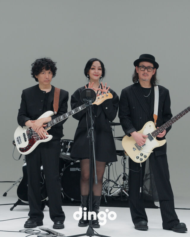 딩고 뮤직 '킬링 보이스' 자우림/딩고