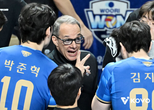 우리카드 마우리시오 파에스 감독./KOVO