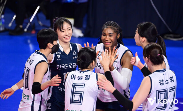 한국도로공사/KOVO