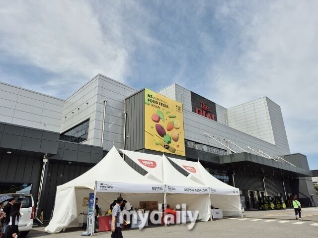 익산 하림 퍼스트키친 전경. /방금숙 기자