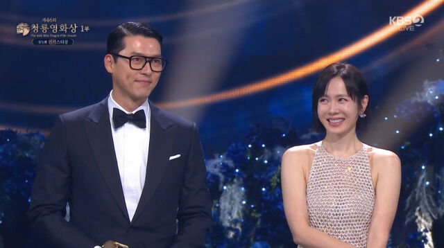 제46회 청룡영화상/KBS 2TV 생중계 캡처