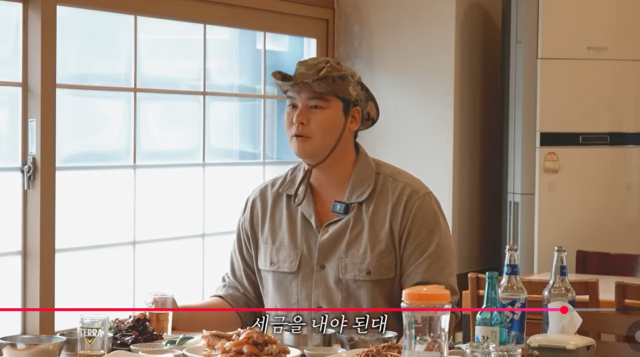 배우 이장우./유튜브 '함은정'