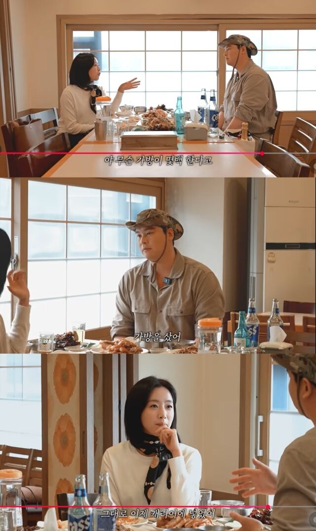 '우결 커플' 이장우, 함은정이 10년 만에 재회했다. /유튜브 '함은정'