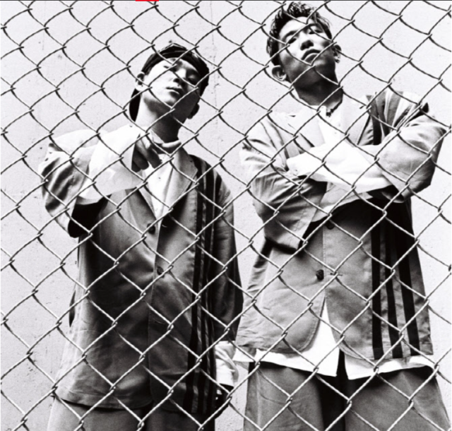 듀스./와이드컴퍼니