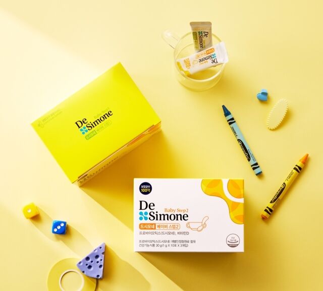 헥토헬스케어가 부산 드림베이비페어에 참가한다. /헥토헬스케어