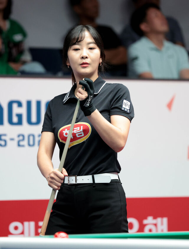 하림 김상아./PBA