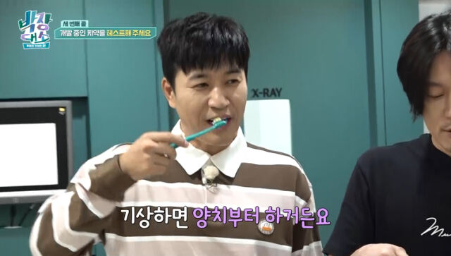 / 채널S, SK브로드밴드