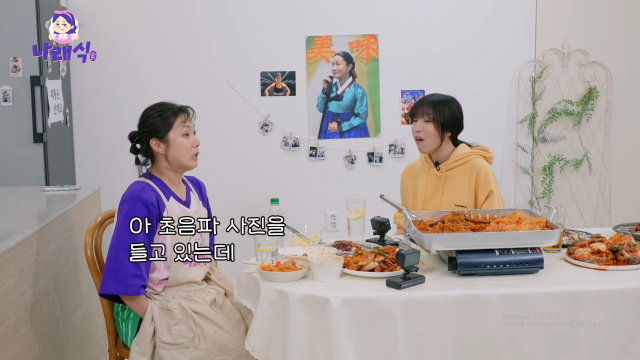 코미디언 박나래가 본인과 관련된 가짜뉴스에 대해 언급했다. / 유튜브 '나래식'