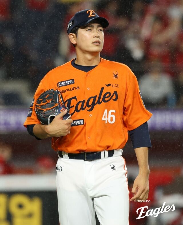 이태양./한화 이글스