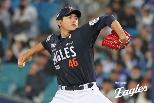 이태양./한화 이글스