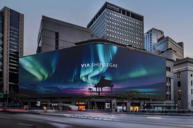 비아신세계 메인 이미지. /신세계백화점