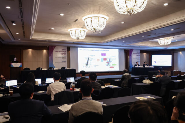 / 대한모발이식학회