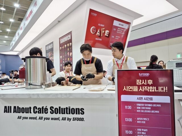 에쓰푸드가 오는 22일까지 서울 코엑스에서 열리는 ‘2025 서울 카페쇼’에 참가했다. /방금숙 기자
