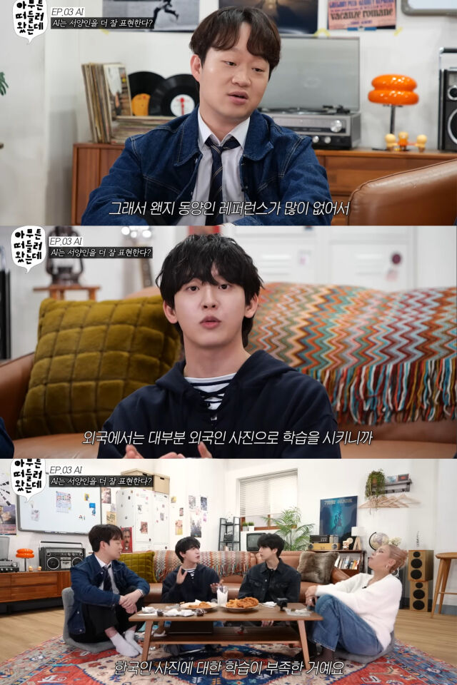 허성범이 가비의 질문에 대해 설명하고 있다. / 유튜브 'ㅇㅋㅋ' 화면 캡처