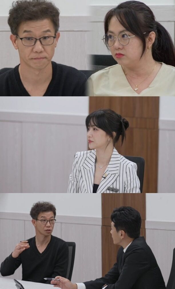 JTBC ‘이혼숙려캠프’