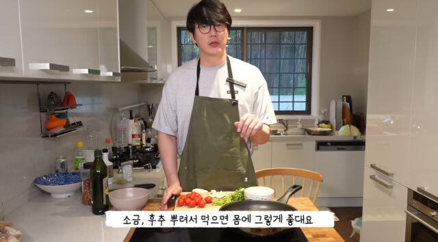 성시경./유튜브