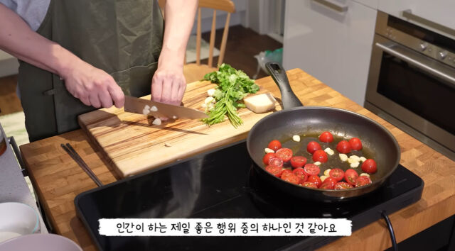 성시경./유튜브