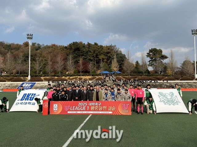 20일 단국대학교 천안캠퍼스 운동장에서 열린 '2025 대학축구 U-리그1 왕중왕전' 단국대와 울산대의 결승전 경기./단국대천안캠퍼스=노찬혁 기자