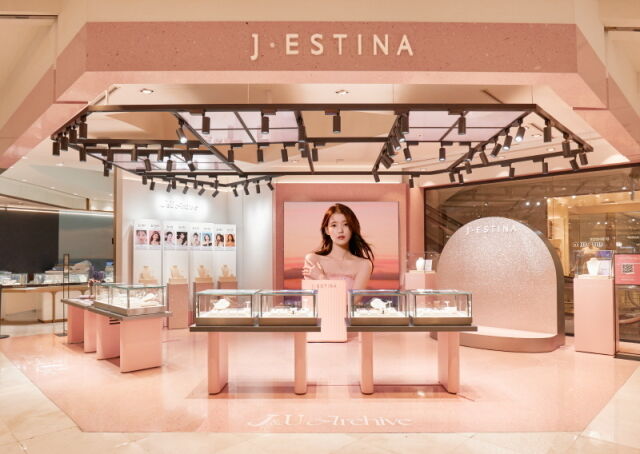 / 제이에스티나