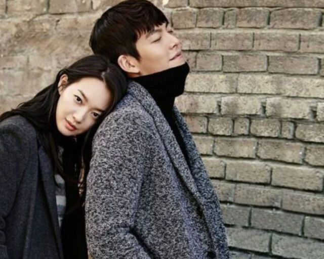 배우 신민아, 김우빈의 화보 / 지오다