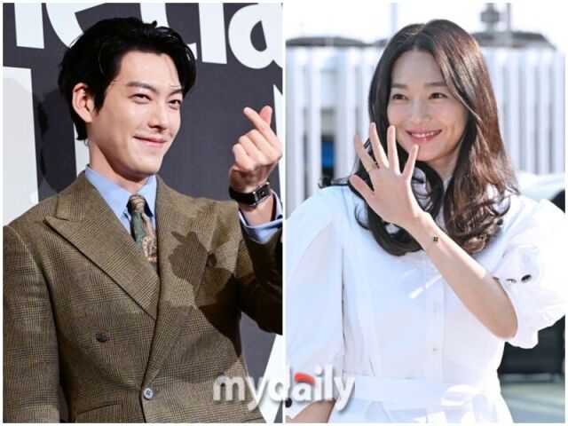 김우빈, 신민아./마이데일리DB