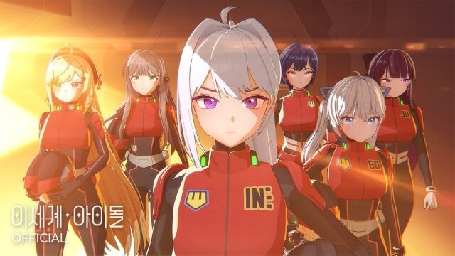 이세계아이돌/이세계아이돌 공식 SNS