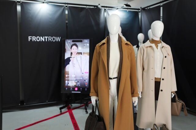 ‘더블유파인딩’. /W컨셉