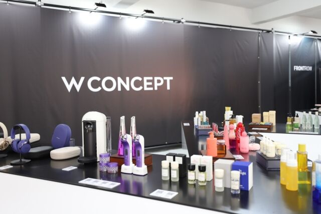 ‘더블유파인딩’. /W컨셉