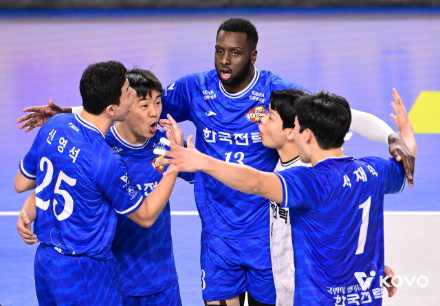 승리한 한국전력./KOVO