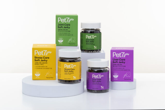 소프트 져키 3종 단체 컷. /차바이오F&C