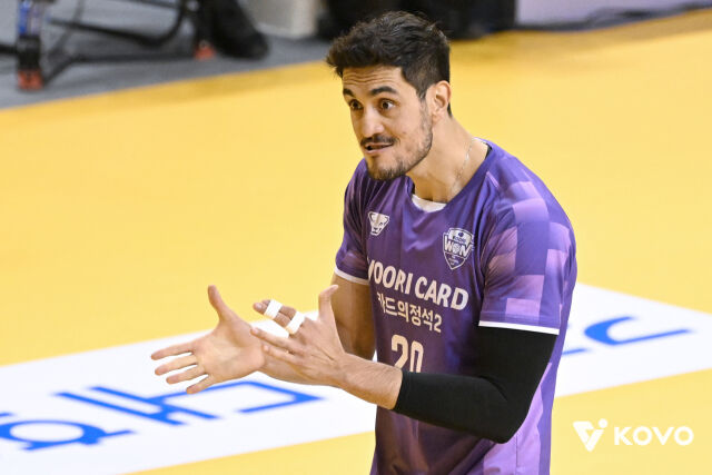 우리카드 아라우조./KOVO