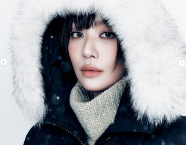 배우 차주영. /차주영 소셜미디어, 보그코리아