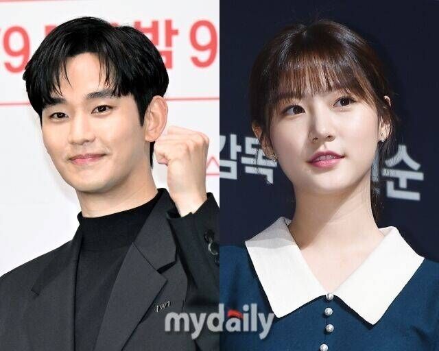김수현, 김새론 / 마이데일리