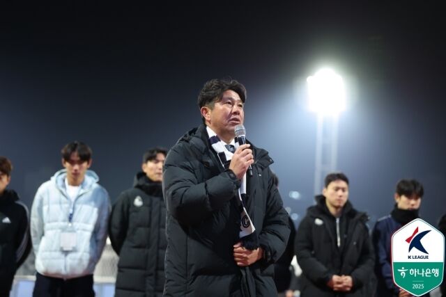 김도균 서울 이랜드 감독./프로축구연맹