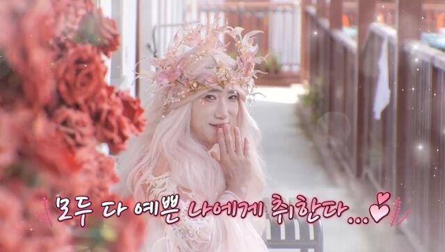 张东民装扮成知名明星，甚至还吃了虫子……“没人付钱？搞什么鬼？”在直播[个人巡演]（综合）中