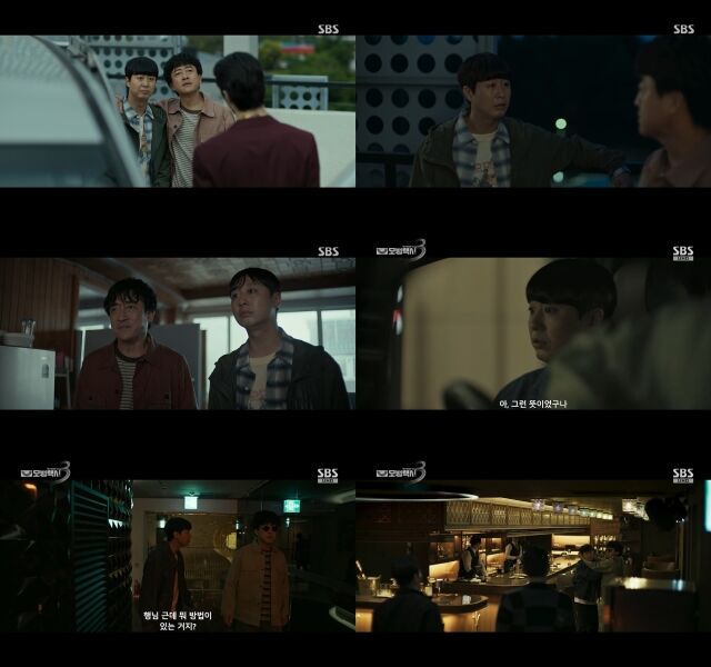 裴裕蓝在《出租车司机3》中的写实表演令人印象深刻。