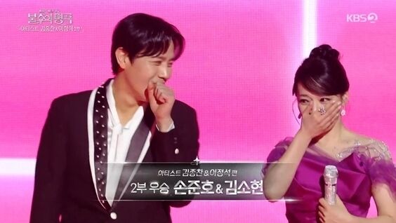 孙俊昊和金所炫饰演的夫妻甜蜜互动大放异彩……《爱情对话》[Immortal]（综合版）大获全胜！